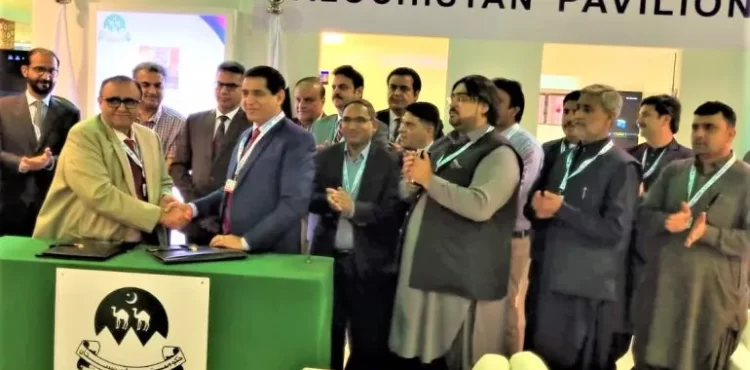 Pakistan International Maritime Expo and Conference-2023